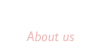 업체소개