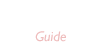 업무안내